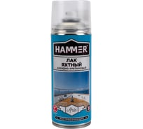 Яхтный лак Hammer алкидный, глянцевый, аэрозольный, 0.23 кг, 0.52 л ЭК000140405