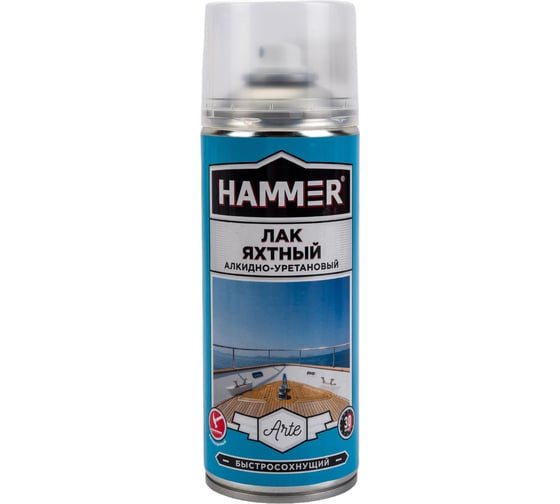 Яхтный лак Hammer алкидный, глянцевый, аэрозольный, 0.23 кг, 0.52 л ЭК000140405 1