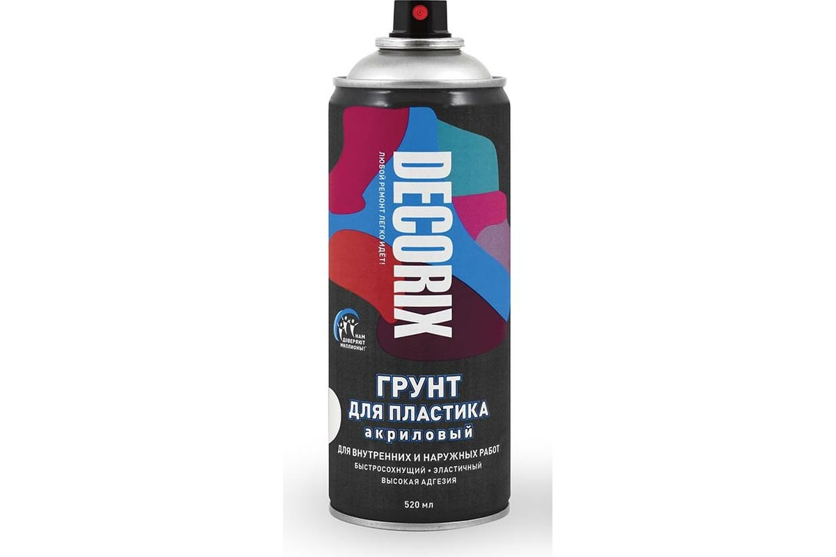 Аэрозольный грунт для пластика Decorix (матовый; чёрный; 520 мл) 0141-02 DX  - выгодная цена, отзывы, характеристики, фото - купить в Москве и РФ