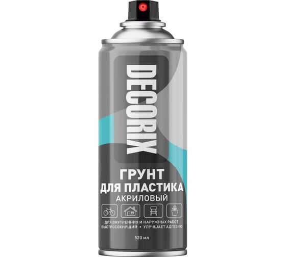 Аэрозольный грунт для пластика Decorix (матовый; чёрный; 520 мл) 0141-02 DX