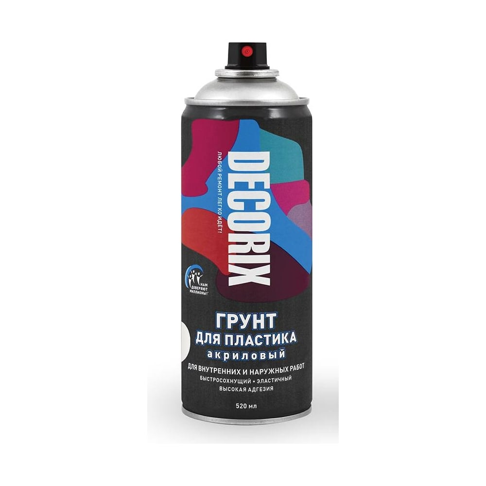 Аэрозольный грунт для пластика Decorix (матовый; белый; 520 мл) 0141-24 ...