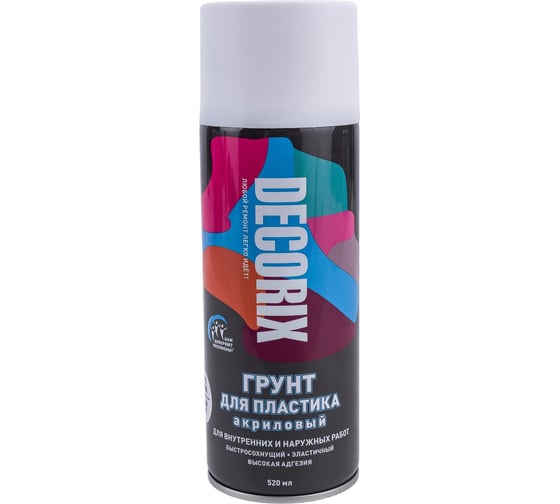 Аэрозольный грунт для пластика Decorix (матовый; белый; 520 мл) 0141-24 DX