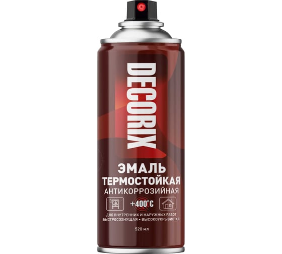 Аэрозольная эмаль Decorix (термостойкая до +400 градусов; полуглянцевый; алюминий; 520 мл) 0142-02 DX
