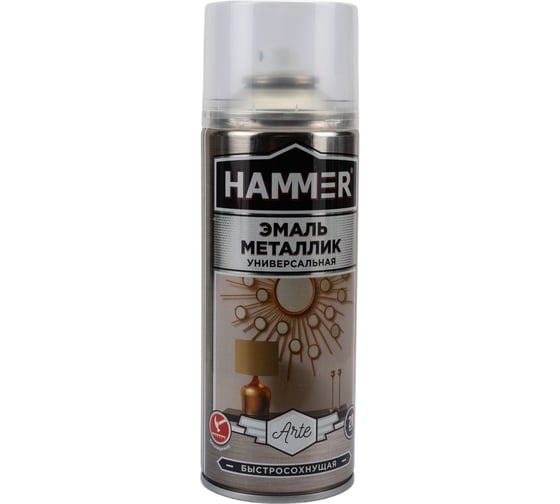 Универсальная металлизированная эмаль Hammer алюминий, 0.27 кг, 0.52 л ЭК000139887