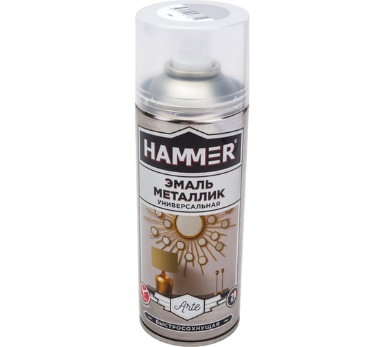 Универсальная металлизированная эмаль Hammer хром, 0.27 кг, 0.52 л ЭК000139888