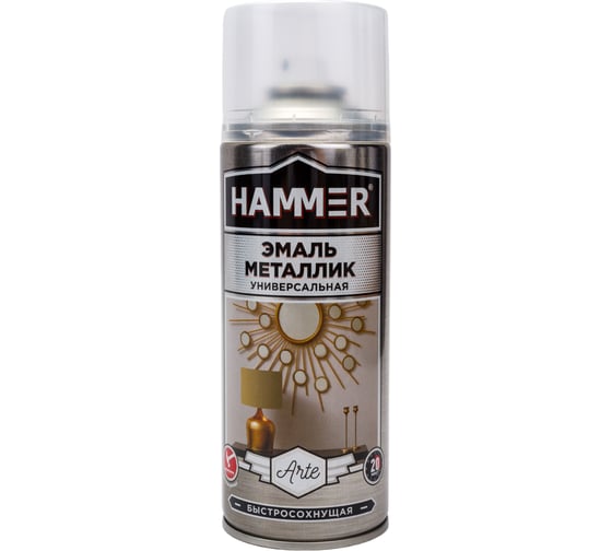 Универсальная металлизированная эмаль Hammer бронза, 0.27 кг, 0.52 л ЭК000139889