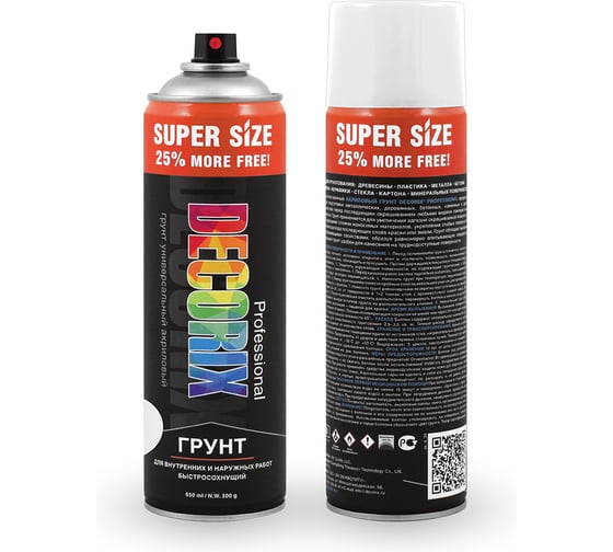 Аэрозольный грунт Decorix PROFESSIONAL SUPER SIZE (акриловый; матовый; белый; 650 мл) 0140-24 DX