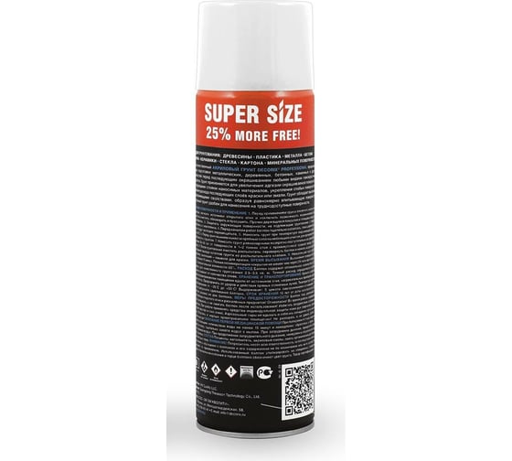 Аэрозольный грунт Decorix PROFESSIONAL SUPER SIZE (акриловый; матовый; белый; 650 мл) 0140-24 DX