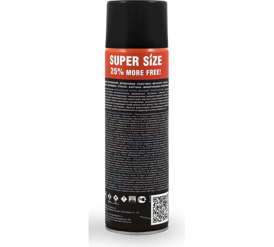Аэрозольный грунт Decorix PROFESSIONAL SUPER SIZE (акриловый; матовый; чёрный; 650 мл) 0140-02 DX