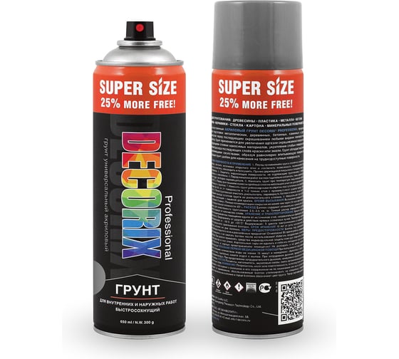 Аэрозольный грунт Decorix PROFESSIONAL SUPER SIZE (акриловый; матовый; серый; 650 мл) 0140-10 DX