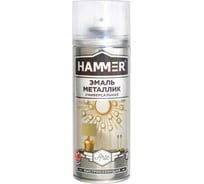 Универсальная металлизированная эмаль Hammer золото зеркальное, 0.27 кг, 0.52 л ЭК000139894