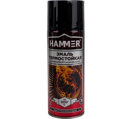 Термостойкая эмаль Hammer КО аэрозоль, белая, 520 мл, 0.27 кг, 5003, 400 ± 5 градусов ЭК000139187