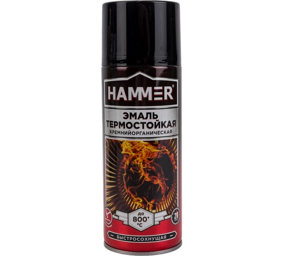 Термостойкая эмаль Hammer КО аэрозоль, черный, 520 мл, 0.27 кг, 5002, 800 ± 5 градусов ЭК000139186 1