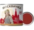 Эмаль Москвичка ПФ-115 (красно-коричневая; 1.9 кг) 4620105770941 1