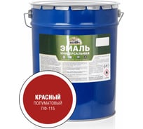 Универсальная алкидная эмаль Эксперт (полуматовая; красная; 25 кг) 30699