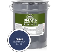 Универсальная алкидная эмаль Эксперт (полуматовая; синяя; 25 кг) 30701