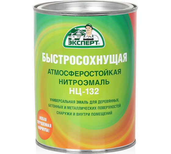 Эмаль Эксперт НЦ-132 (белая; 0,7 кг) 28002