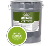 Универсальная алкидная эмаль Эксперт (полуматовая; светло-зеленая; 25 кг) 31365