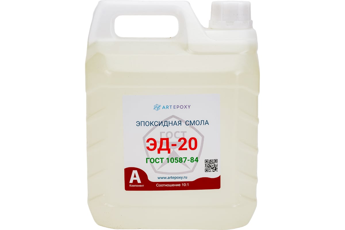 Эпоксидная смола ArtEpoxy ЭД-20 (5 кг; с отвердителем ПЭПА 500 гр) ВИ-21634  - выгодная цена, отзывы, характеристики, фото - купить в Москве и РФ