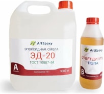 Эпоксидная смола ArtEpoxy ЭД-20 (5 кг; с отвердителем ПЭПА 500 гр) 21634