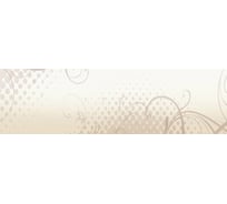Кухонный фартук Студия фартуков Абстракция с элементами поп-арта 2000x600 мм 3202176