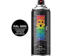Аэрозольная эмаль Decorix RAL PROFESSIONAL (глубокий черный; матовый RAL 9005; 520 мл) 0138-9005m DX