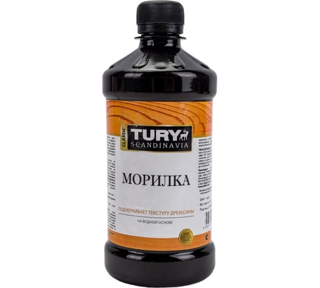 Деревозащитная морилка TURY орех, 0,5 л 2004580