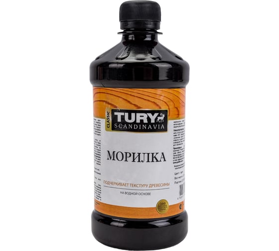 Деревозащитная морилка TURY орех, 0,5 л 2004580 1