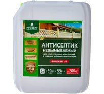 Невымываемый антисептик PROSEPT ULTRA, концентрат 1:10, 5 л 008-5 15728516