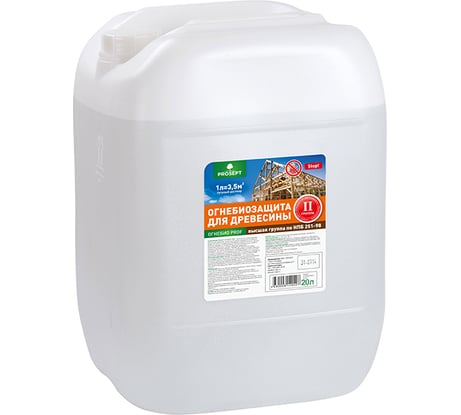 Огнебиозащитный состав PROSEPT ОГНЕБИО PROF 2, 20л 006-20
