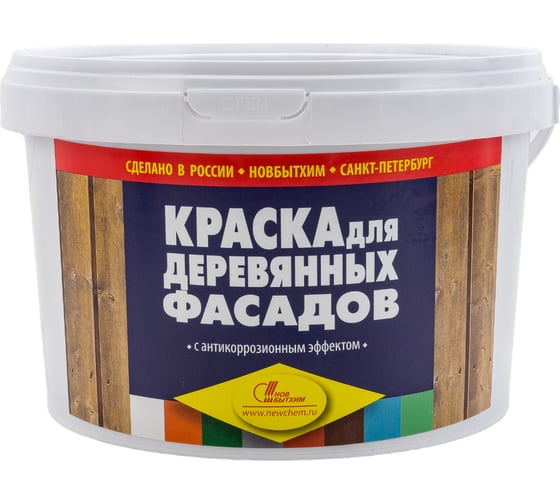 Краска для деревянных фасадов НОВБЫТХИМ коричнево-красная RAL 3009, ведро 2.4 кг 3493