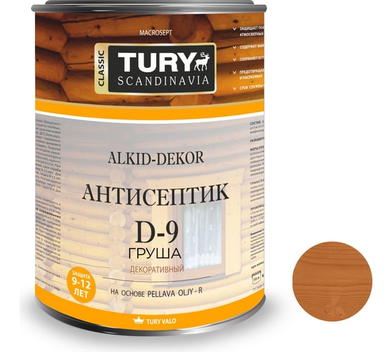 Тонирующий антисептик TURY D-9 Alkid-Dekor (груша; 9 л) T1-00001134