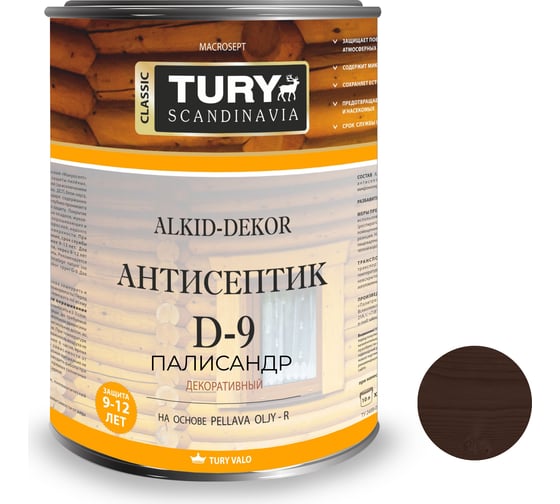 Тонирующий антисептик TURY D-9 Alkid-Dekor (палисандр; 9 л) T1-00000957