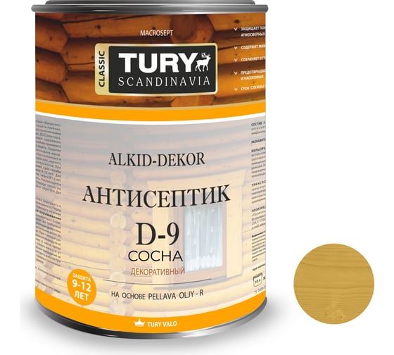 Тонирующий антисептик TURY D-9 Alkid-Dekor (сосна; 0,9 л) T1-00002225