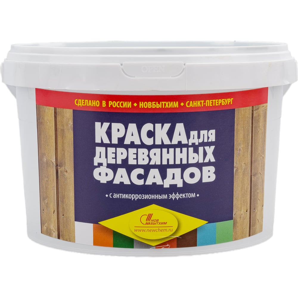 Краска для деревянных фасадов НОВБЫТХИМ (темно-зеленая; ведро 2.4 кг ...