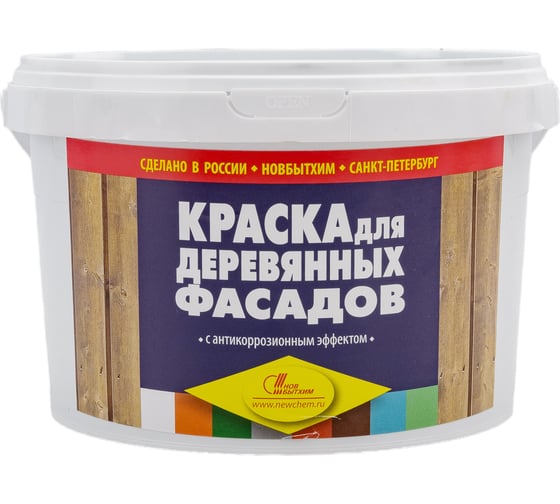 Краска для деревянных фасадов НОВБЫТХИМ (темно-зеленая; ведро 2.4 кг) 852