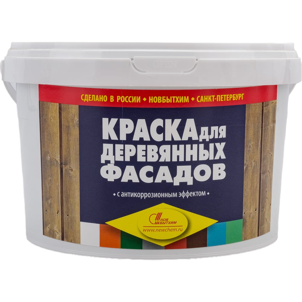 Краска для деревянных фасадов НОВБЫТХИМ (серая; ведро 2.4 кг) 748 ...