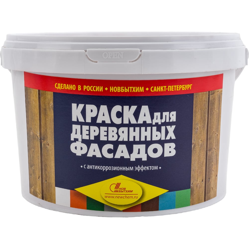 Краска для деревянных фасадов НОВБЫТХИМ терракотовая RAL 8004, ведро 2. ...