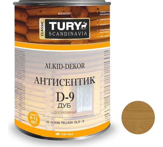Тонирующий антисептик TURY D-9 Alkid-Dekor (дуб; 9 л) T1-00000956
