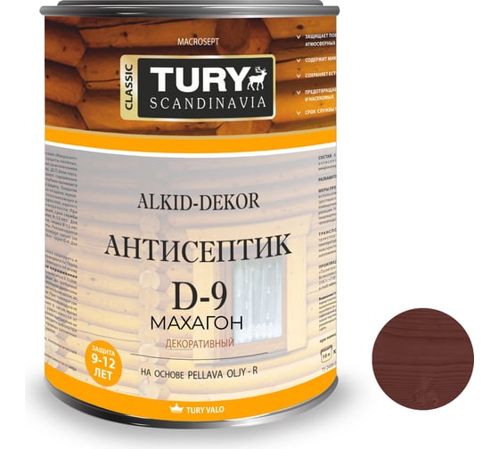 Тонирующий антисептик TURY D-9 Alkid-Dekor (махагон; 9 л) T1-00000954