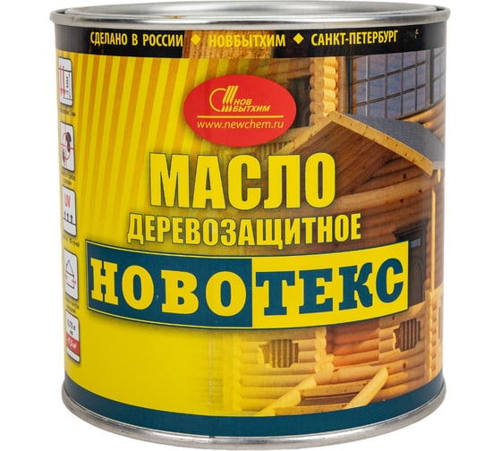 Деревозащитное масло НОВБЫТХИМ НОВОТЕКС (дуб; банка 0.75 л) 2507