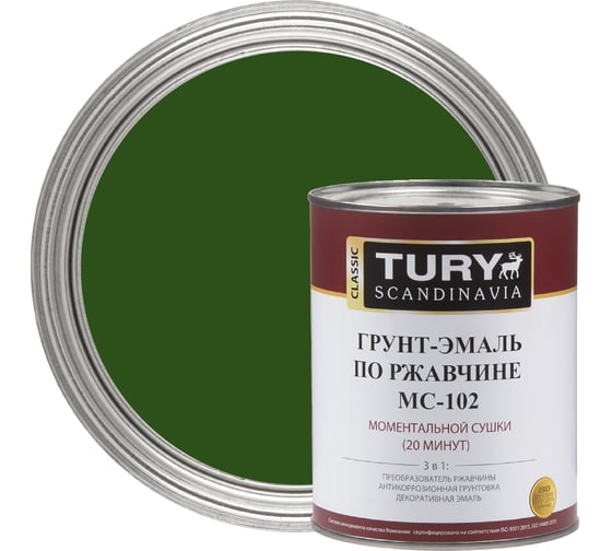 Грунт-эмаль по ржавчине 3 в 1 TURY МС-102 (зеленая RAL 6005; 0,9 кг) T1-00004616