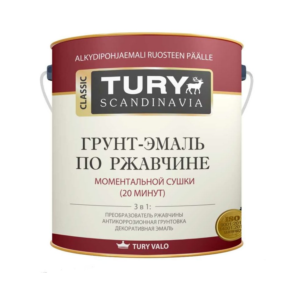 Грунт-эмаль по ржавчине 3 в 1 TURY МС-102 (молотковая; темно-серая; 0,9 ...