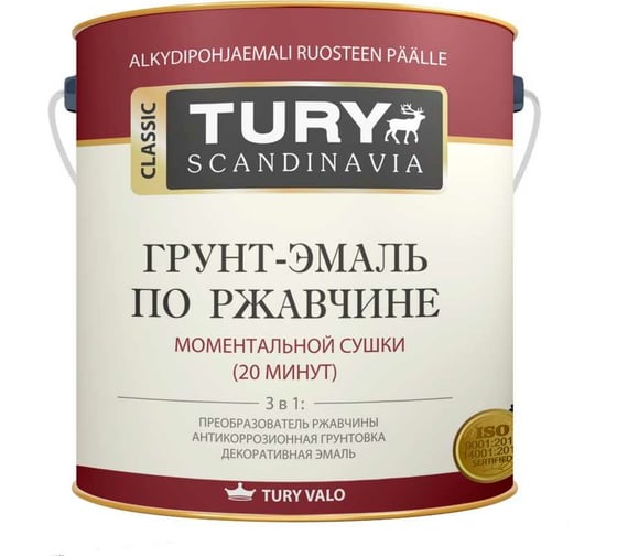 Грунт-эмаль по ржавчине 3 в 1 TURY МС-102 (молотковая; темно-серая; 0,9 кг) T1-00011919