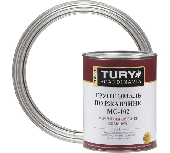 Грунт-эмаль по ржавчине 3 в 1 TURY МС-102 (белая; 2 кг) T1-00005125