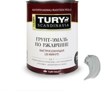 Грунт-эмаль TURY по ржавчине 3 в 1 МС-102 светло-серая (RAL 7035), 11 кг 20014633