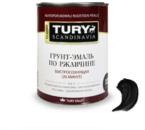 Грунт-эмаль TURY по ржавчине 3 в 1 МС-102 черная, 0,9 кг 20014568