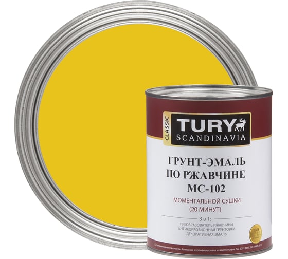 Грунт-эмаль по ржавчине 3 в 1 TURY МС-102 (жёлтая RAL 1004; 0,9 кг) T1-00007176