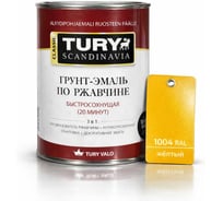 Грунт-эмаль по ржавчине 3 в 1 TURY МС-102 (жёлтая RAL 1004; 2 кг) T1-00007178