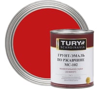 Грунт-эмаль по ржавчине 3 в 1 TURY МС-102 (красная RAL 3020; 0,9 кг) T1-00007138